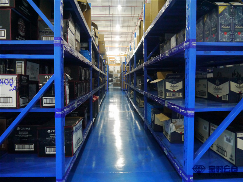 紅酒倉(cāng)儲(chǔ)揀貨區(qū) 紅酒倉(cāng)儲(chǔ)揀貨區(qū)