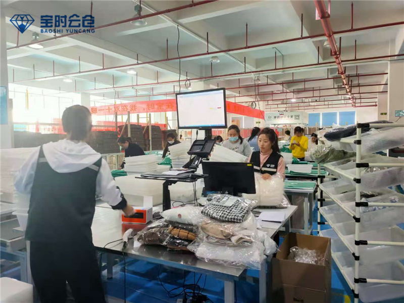 服裝倉儲打包代發貨 服裝倉儲打包代發貨