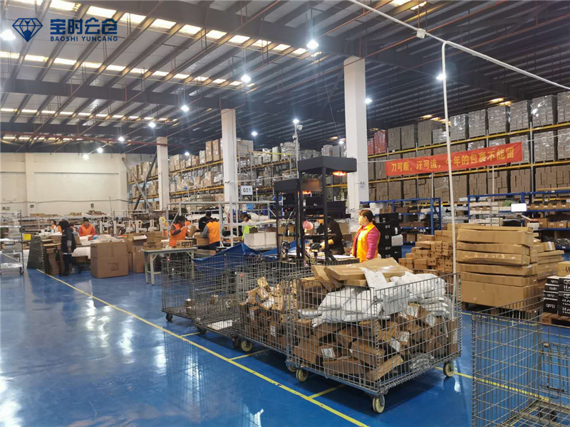 第三方電商倉儲代發貨 第三方電商倉儲代發貨