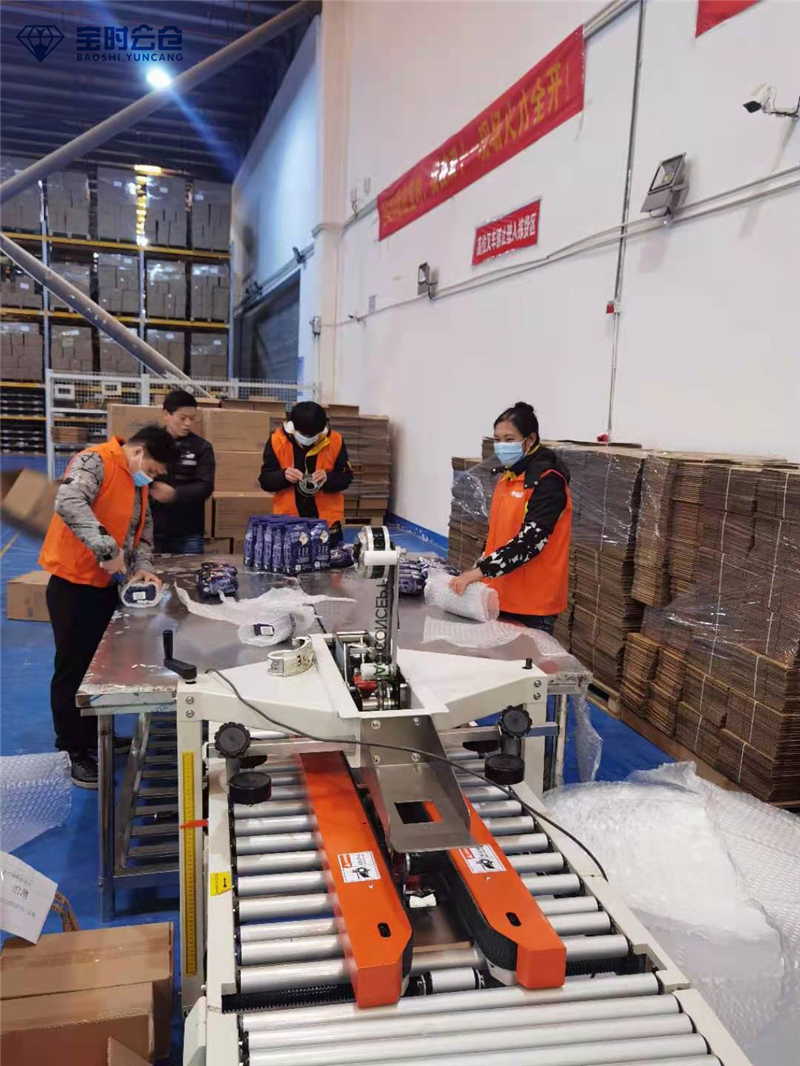 第三方倉儲一單收多少錢? 第三方倉儲一單收多少錢?