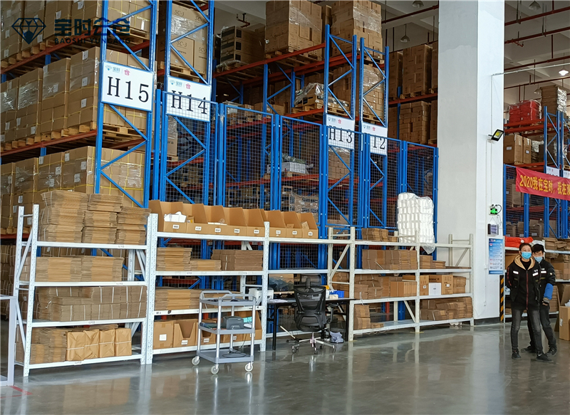 知名的電商云倉公司有哪些 知名的電商云倉公司有哪些