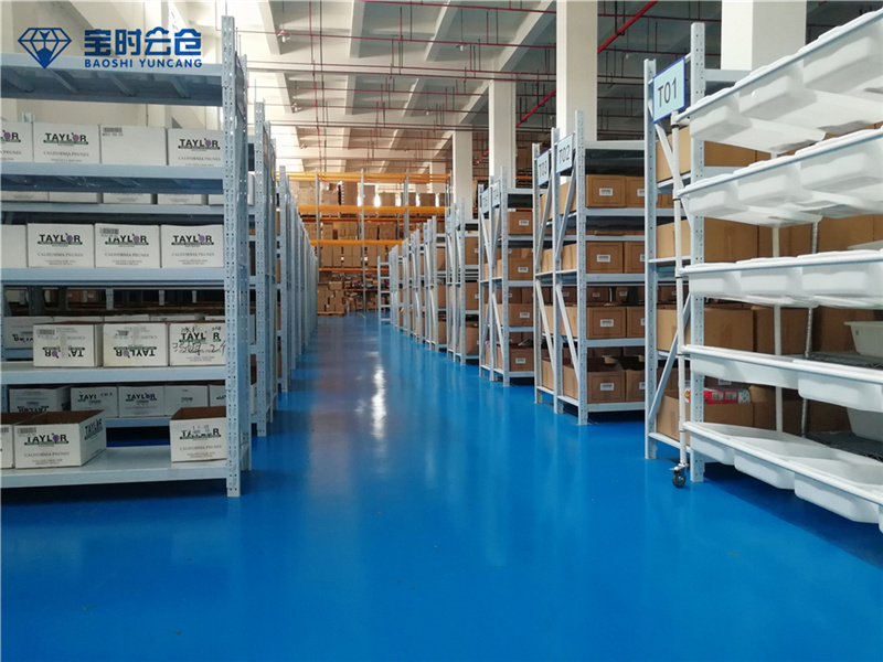 云倉服務商 云倉服務商