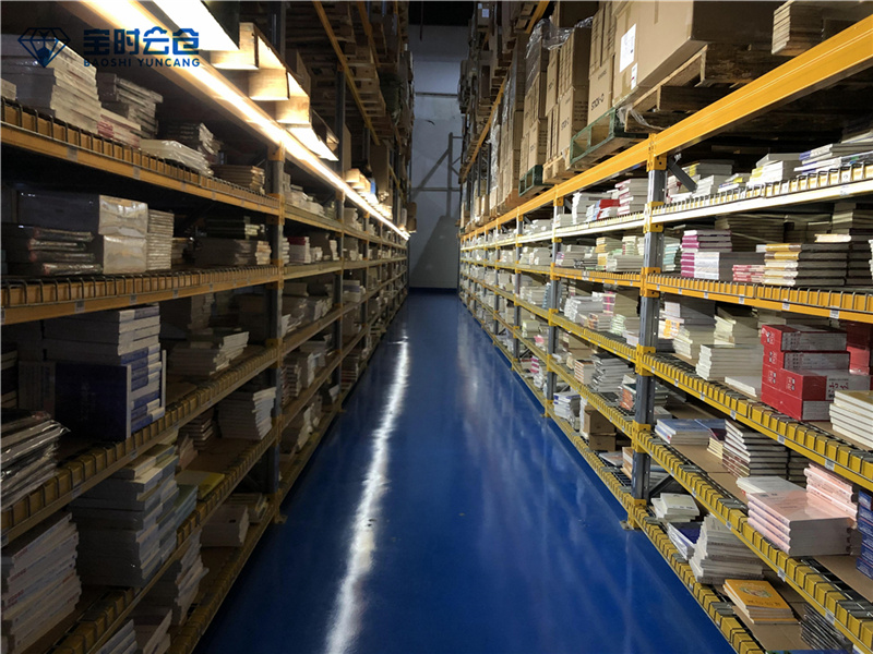 立體倉(cāng)庫(kù) 立體倉(cāng)庫(kù)