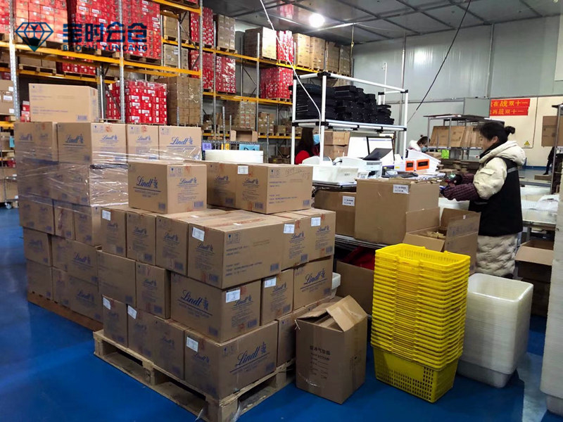 電商直播帶貨發(fā)貨 1615354022323960.jpg