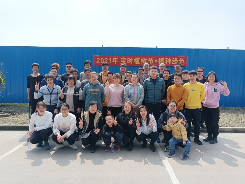 1615789357577980.jpg 合影.jpg