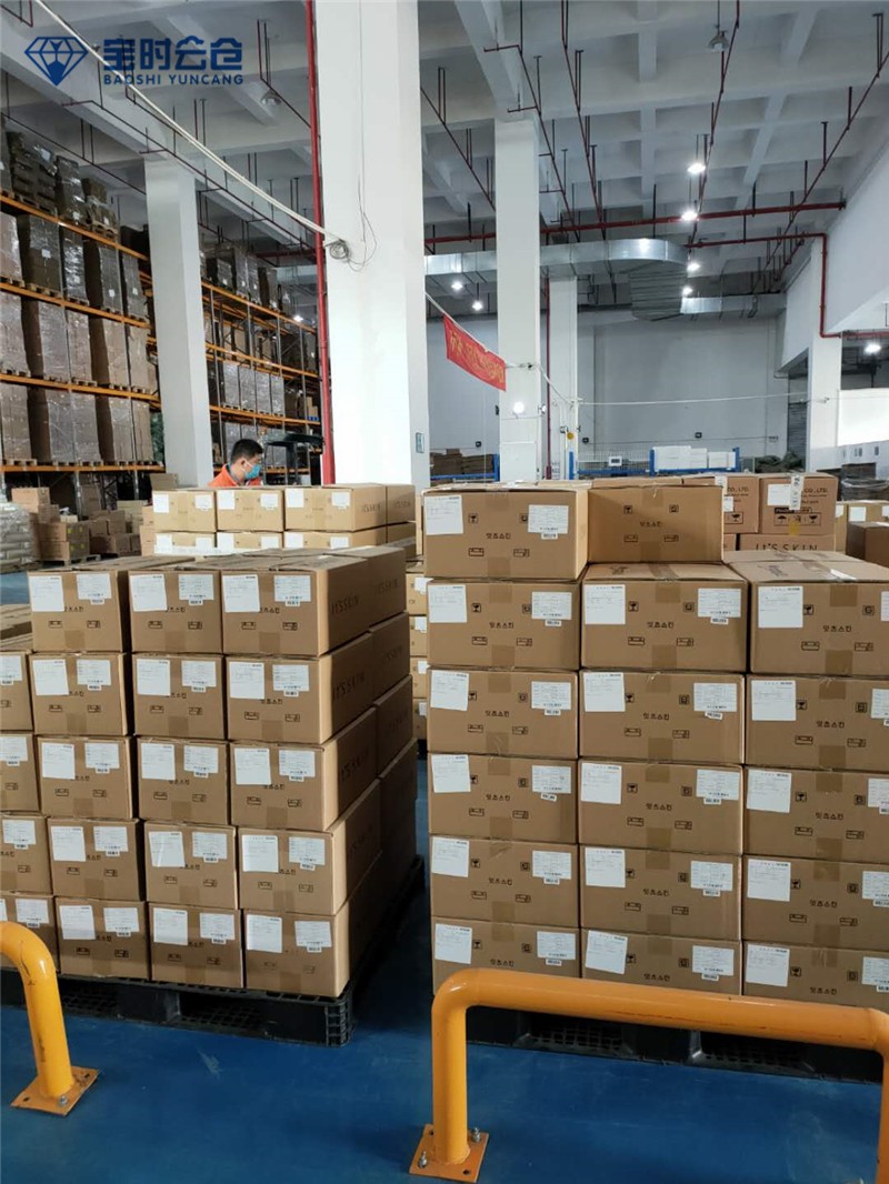 1616053599298580.jpg 伊思出唯品會.jpg