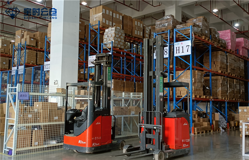 電商倉儲公司 電商倉儲公司