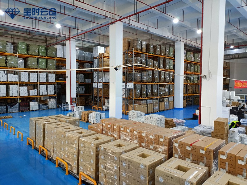 倉儲配送一體化 倉儲配送一體化