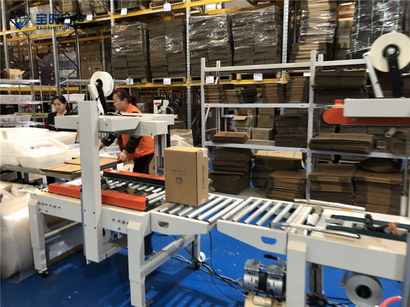 葡萄酒倉儲打包