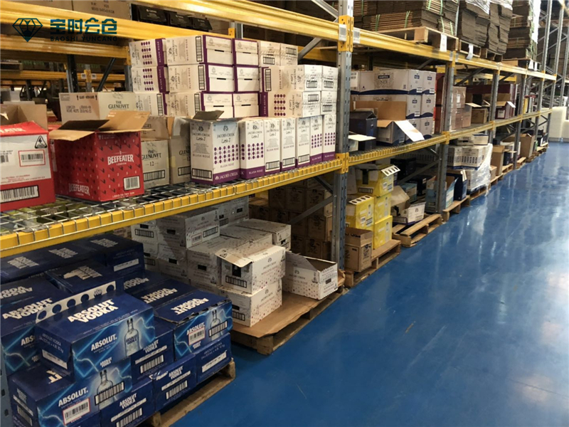 上海冷鏈倉(cāng)配一體化 上海冷鏈倉(cāng)配一體化