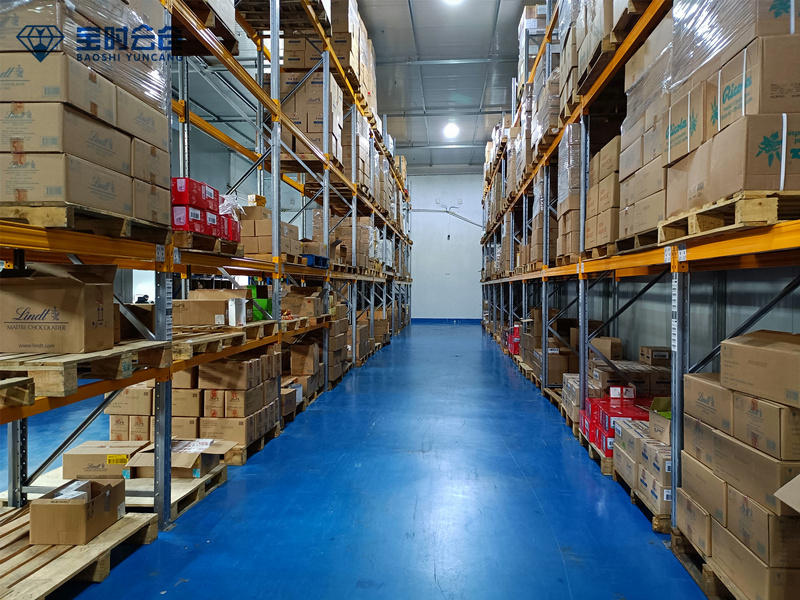 寶時恒溫食品倉庫 寶時恒溫食品倉庫