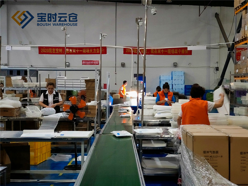 電商倉庫自運營