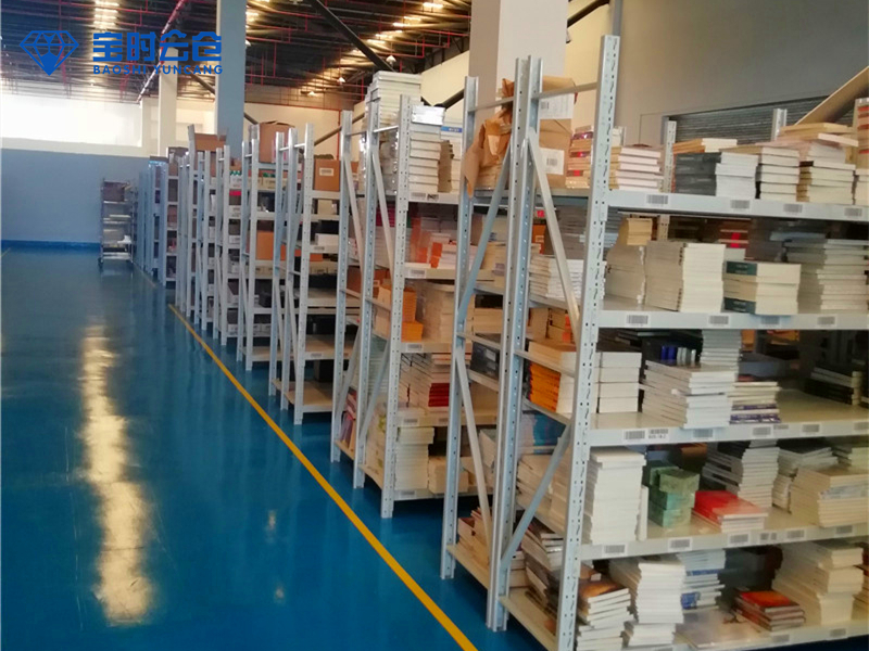 1642401307663703.jpg 圖書揀貨區1.jpg