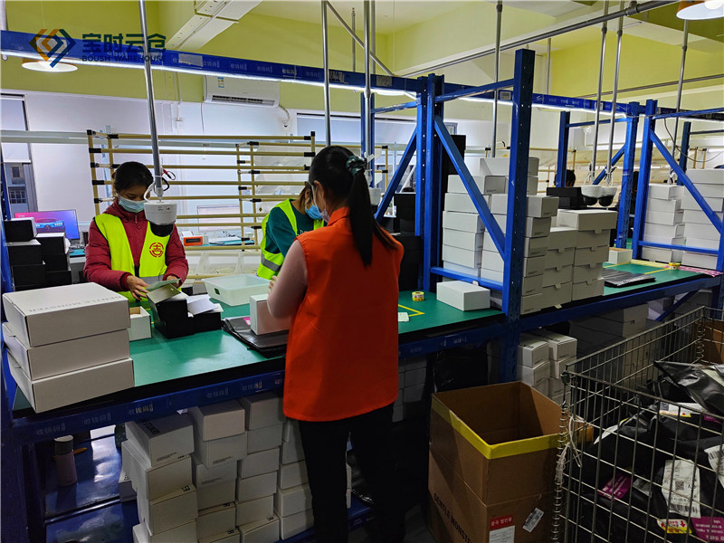 1650596313529333.jpg 236566406250469390_副本.jpg