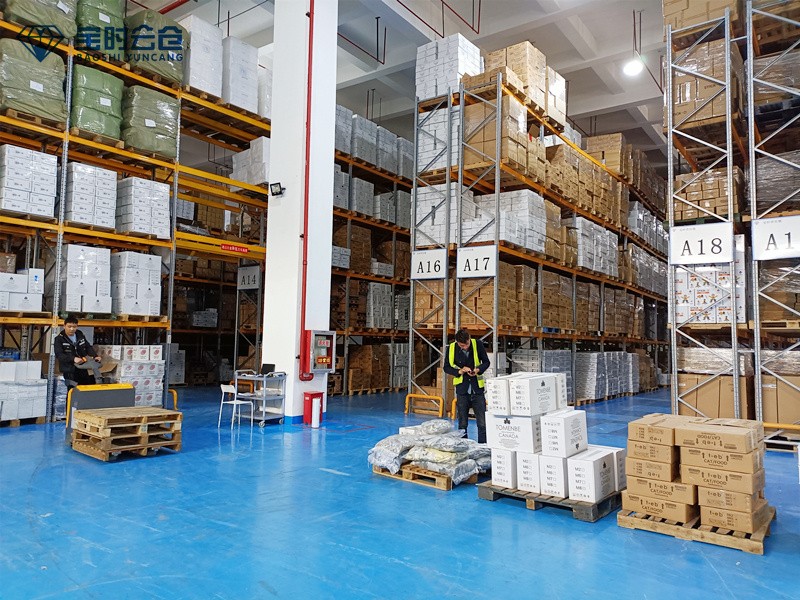 云倉收費標準 云倉收費標準