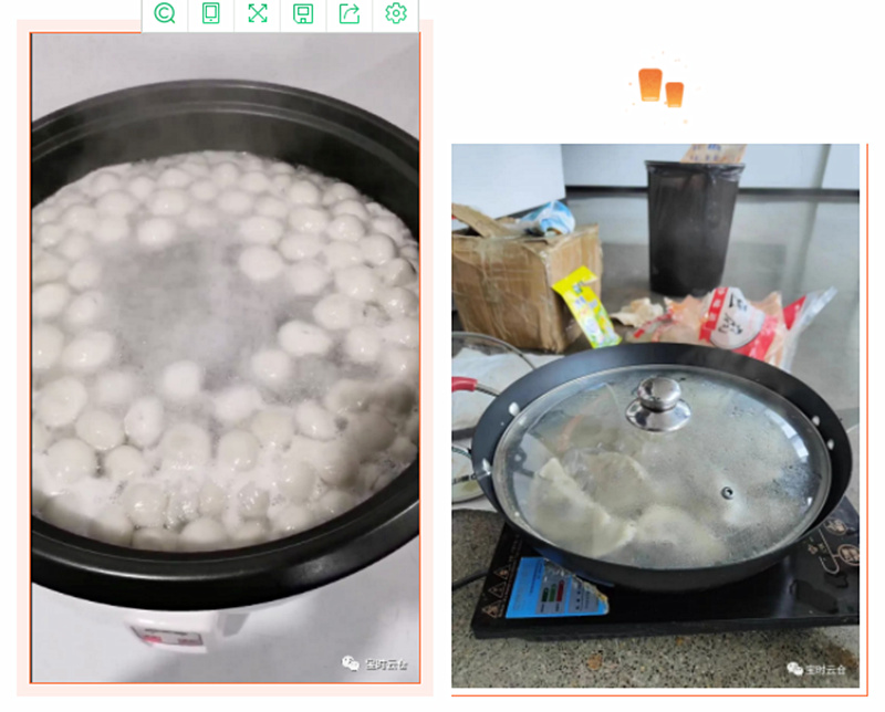 1675826296326439.jpg 1675826199281_副本.jpg