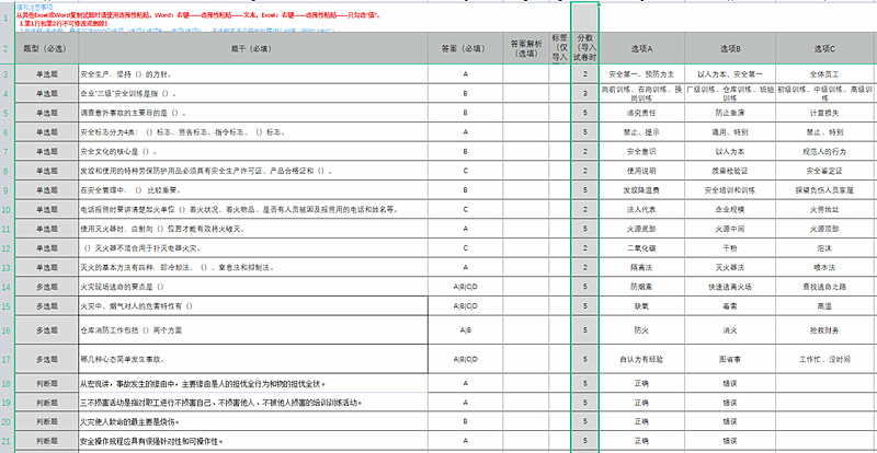 1684117242438951.jpg 14.jpg