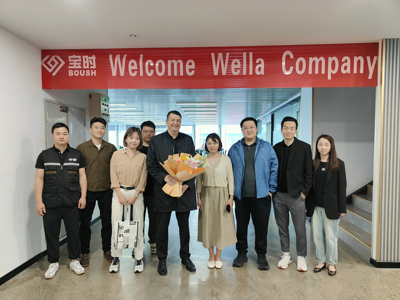 1684475083320016.jpg wella-1.jpg