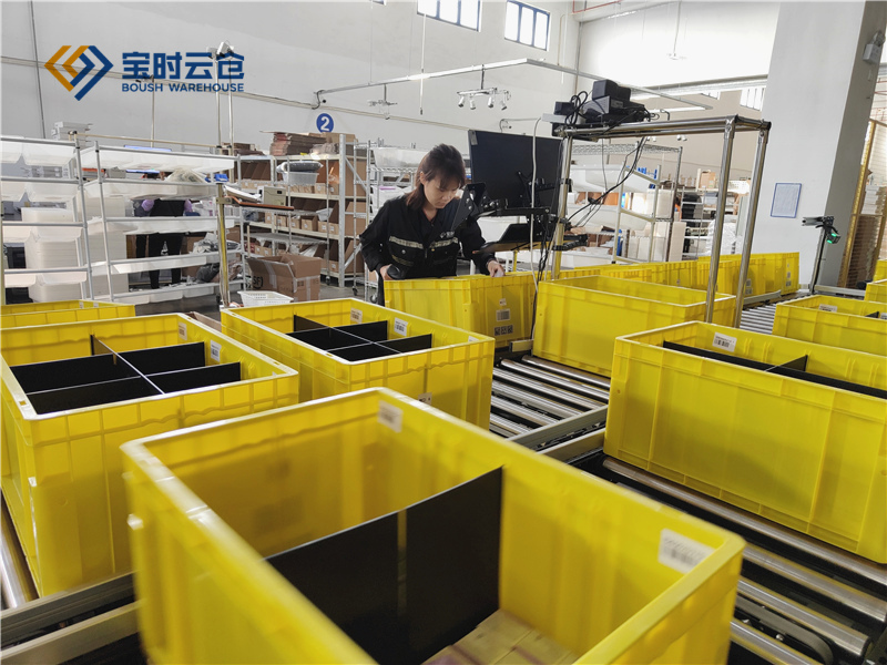 1693359737595872.jpg bs88.jpg