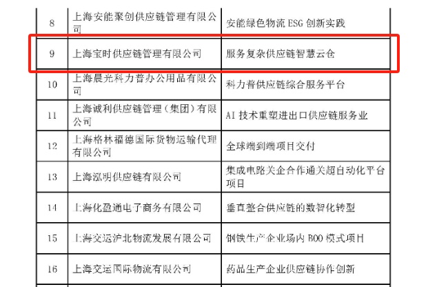 1728460890193140.jpg 1728455171290.jpg