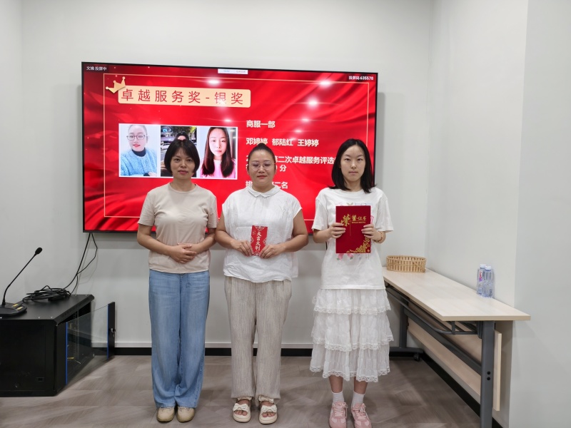 1756272906625240.jpg IMG_20250825_090232_1.jpg