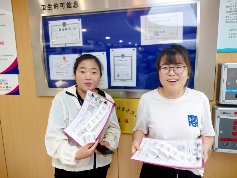 1758693446539934.jpg mmexport1758610095558.jpg